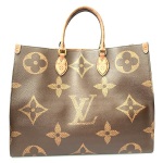                                                                                                                                                                                                                                   Louis Vuitton 44576-luxe